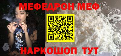 герыч Аша