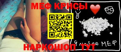 герыч Аша
