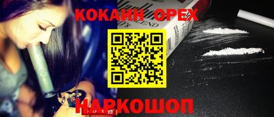 дурь Баксан