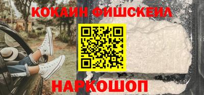 герыч Аша