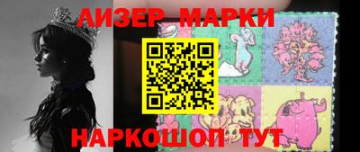 дурь Баксан