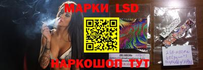 герыч Аша