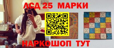дурь Баксан