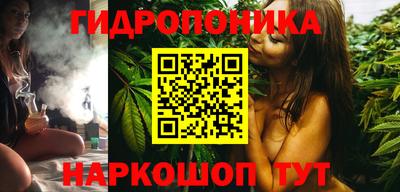 герыч Аша