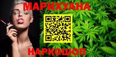герыч Аша