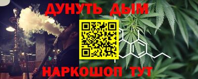 герыч Аша