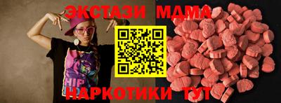 герыч Аша