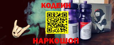герыч Аша