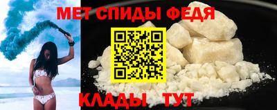 герыч Аша