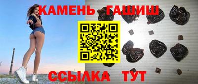 дурь Баксан