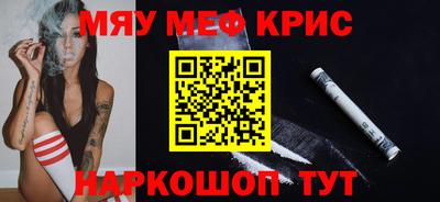 прущие грибы Ачхой-Мартан